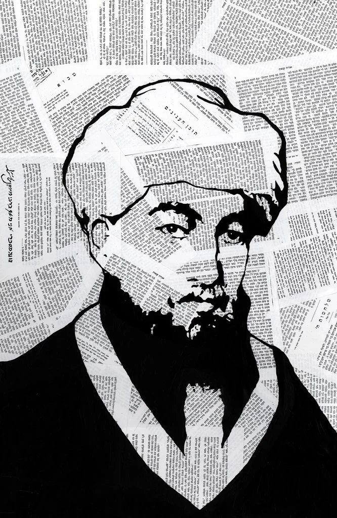 The Rambam