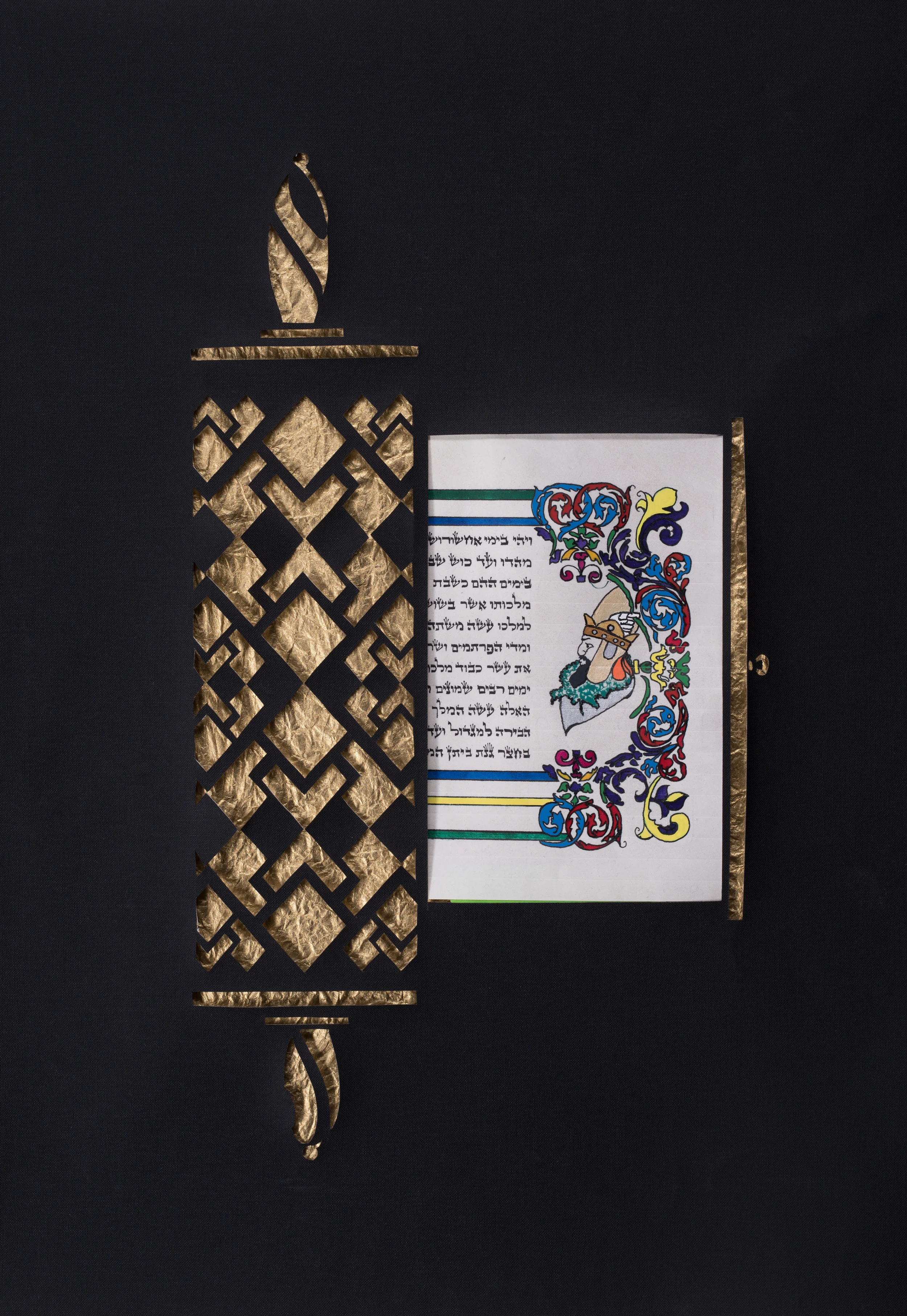 Paper Cut Megillah.jpg