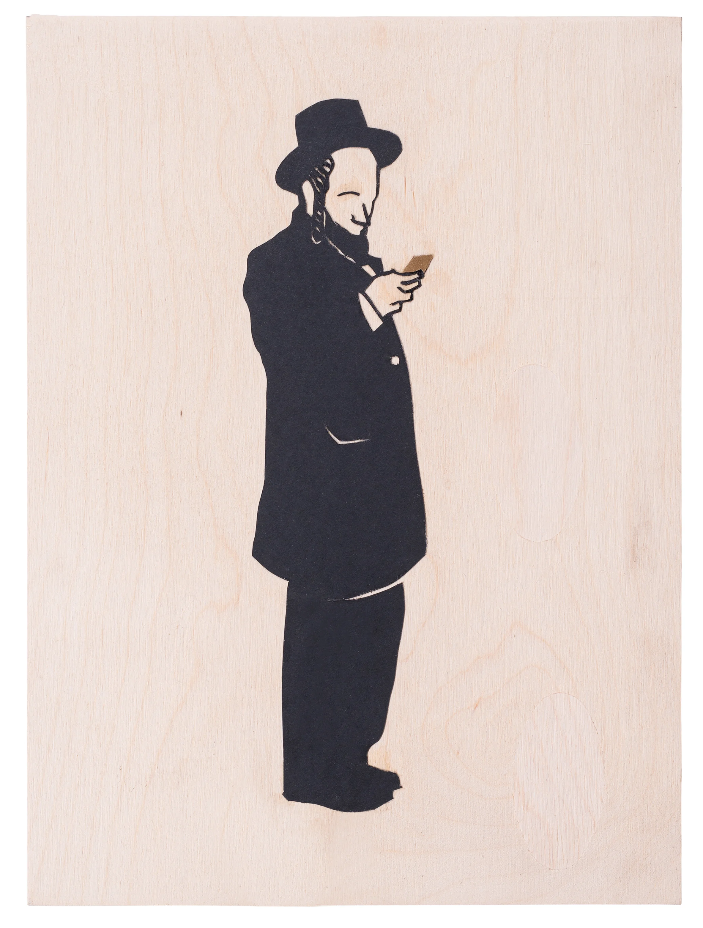 Minyan Hartman.jpg