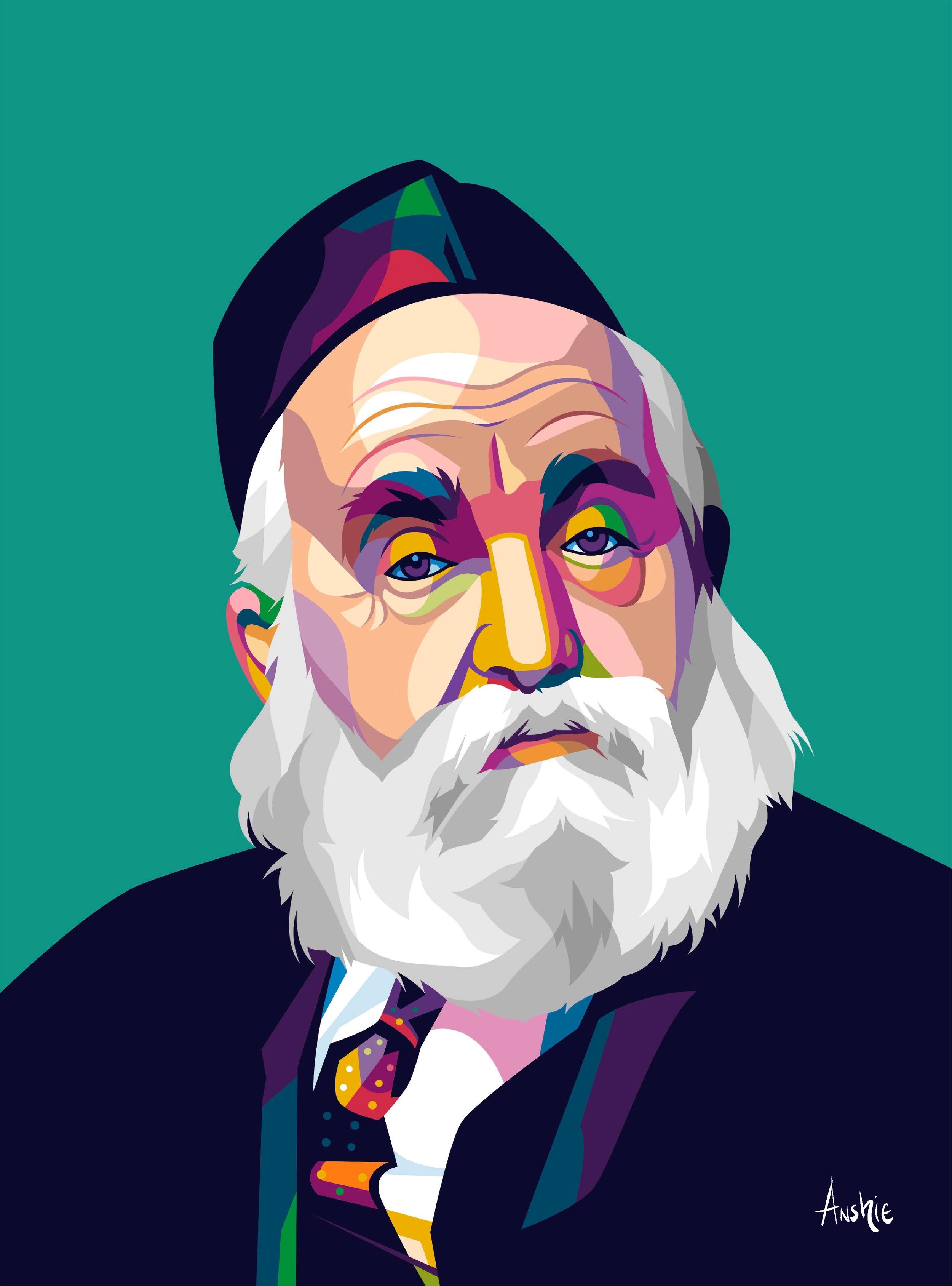 Rav Moshe Feinstein