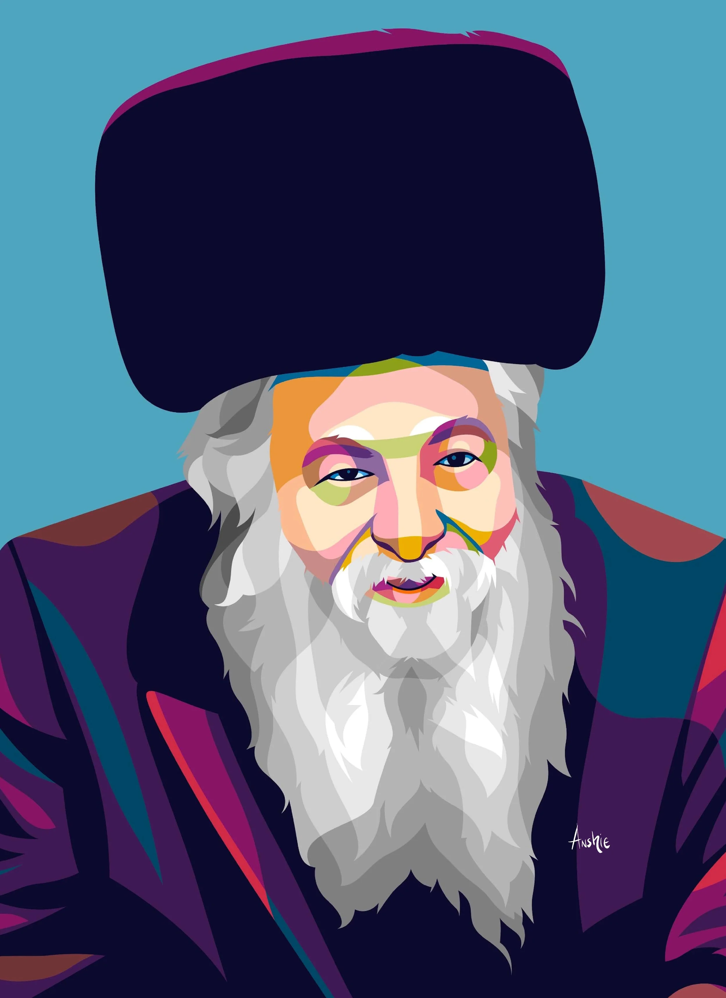 Novominsker Rebbe.JPG