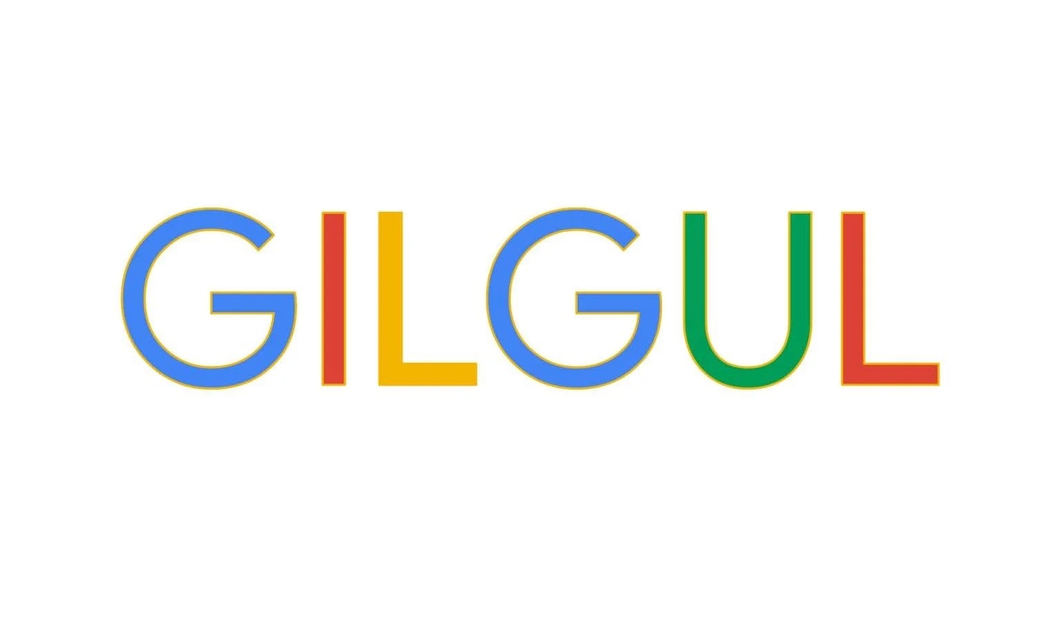 Gilgul.JPG