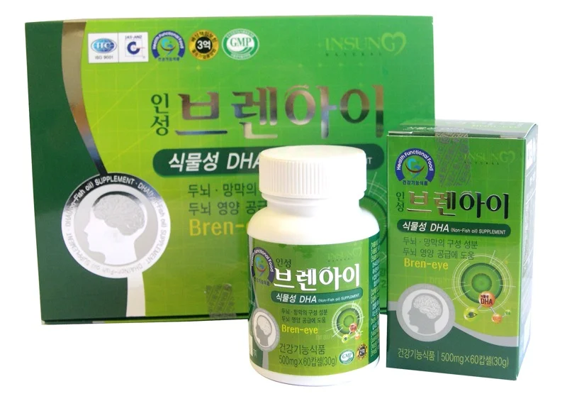 인성브랜아이 800.jpg