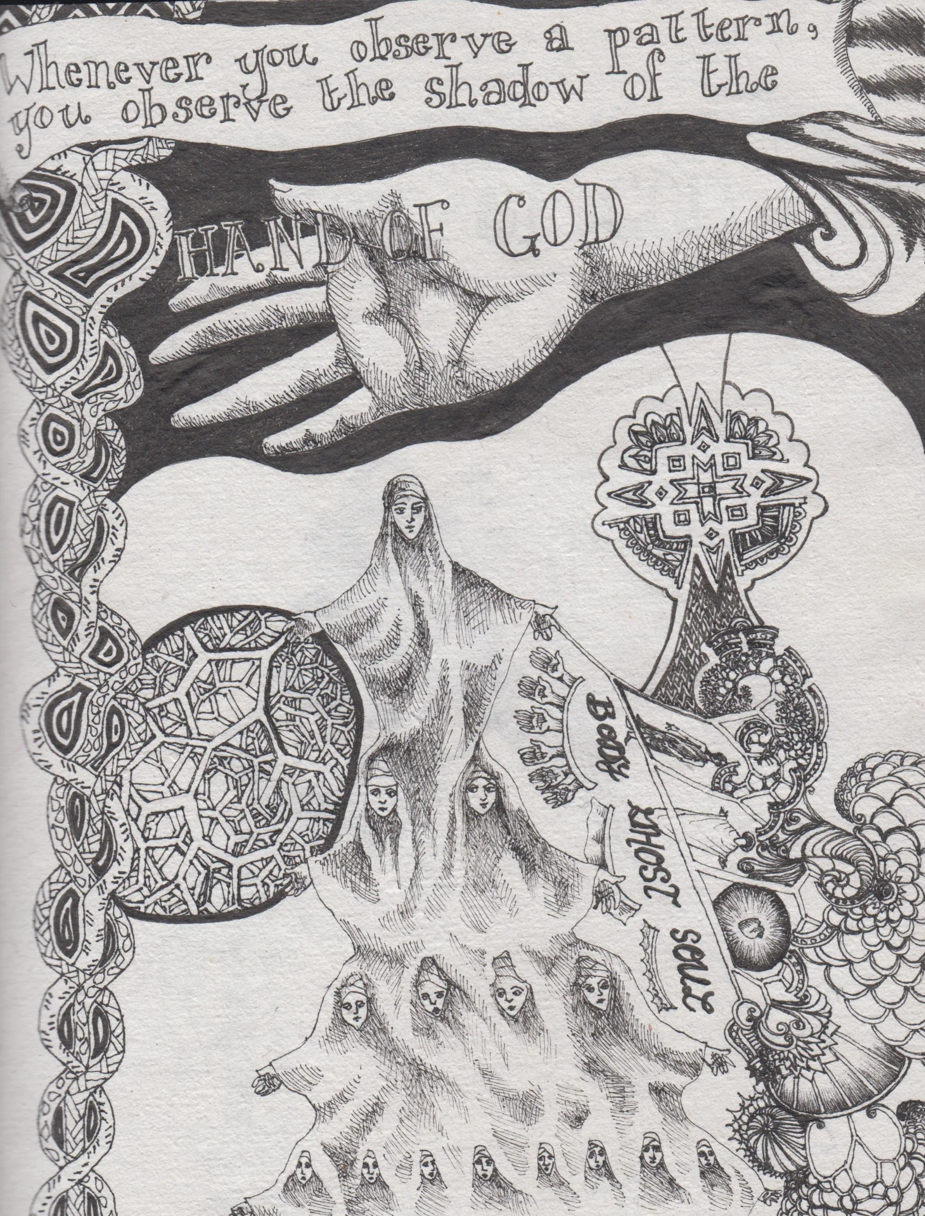 patternsaretheshadowofthehandofgod.jpg