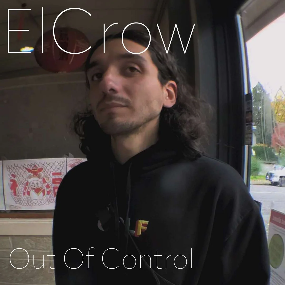 Album cover for Out of Control