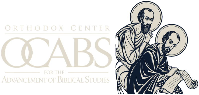 OCABS, Orthodox Center for the Advancement of Biblical Studies