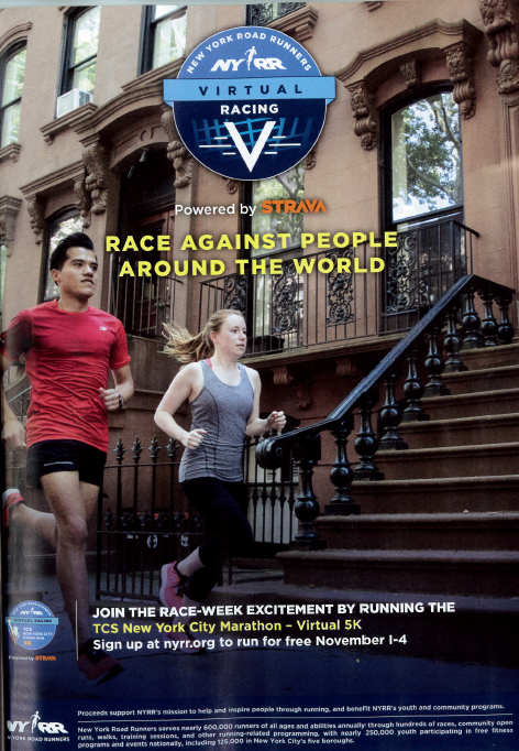 tcsnycm program 4.png
