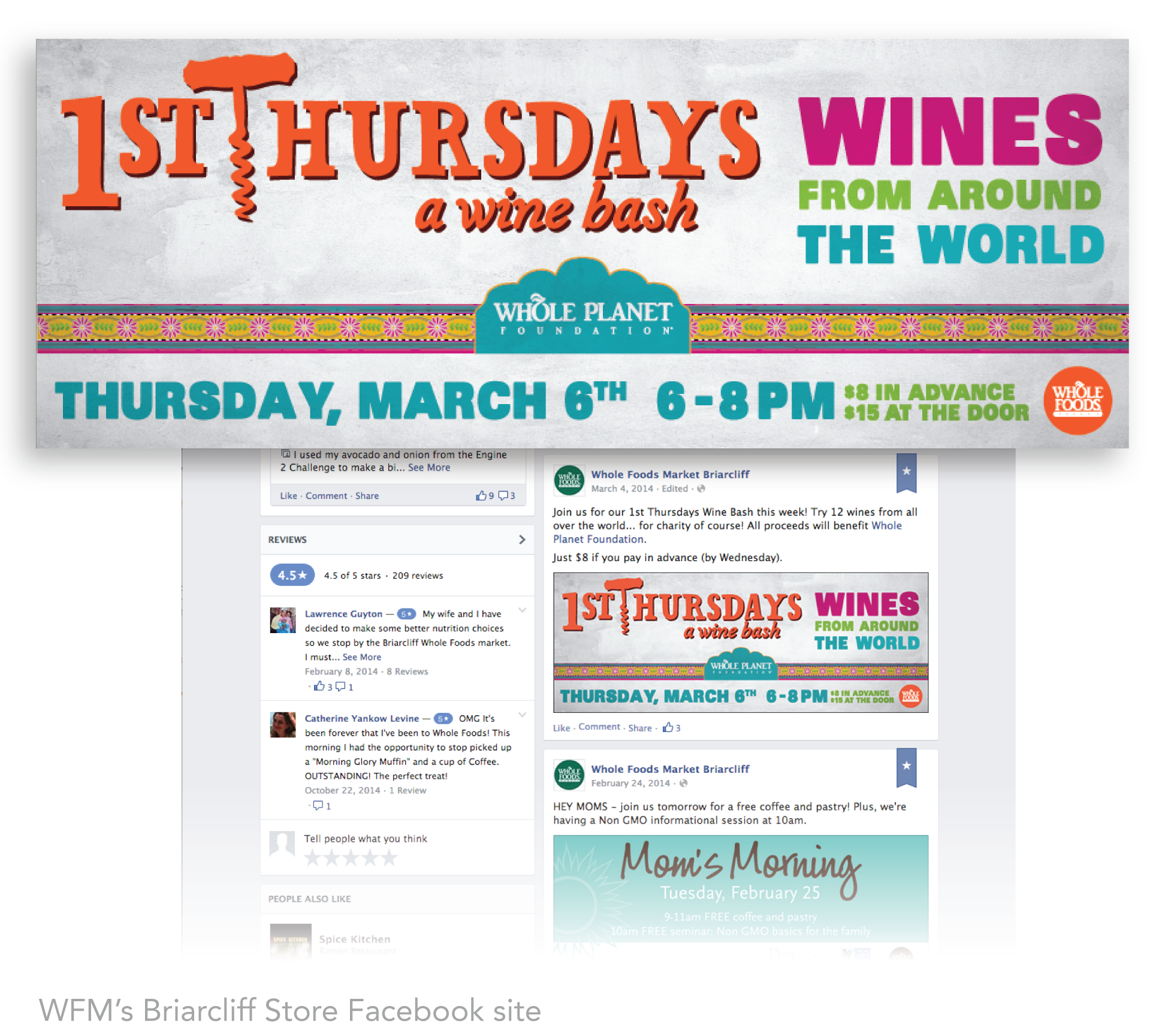 WFM_1stThurs_04.png