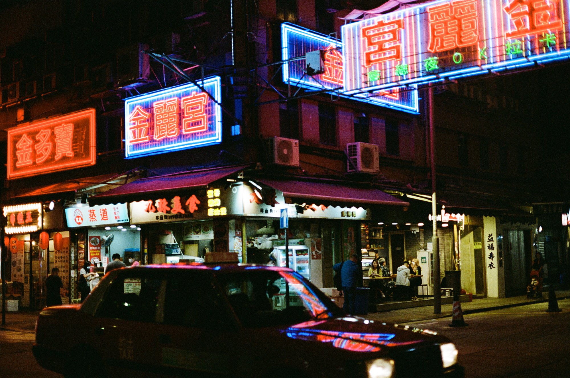 Gabrielle Shamon_Hong Kong Nights I.jpg