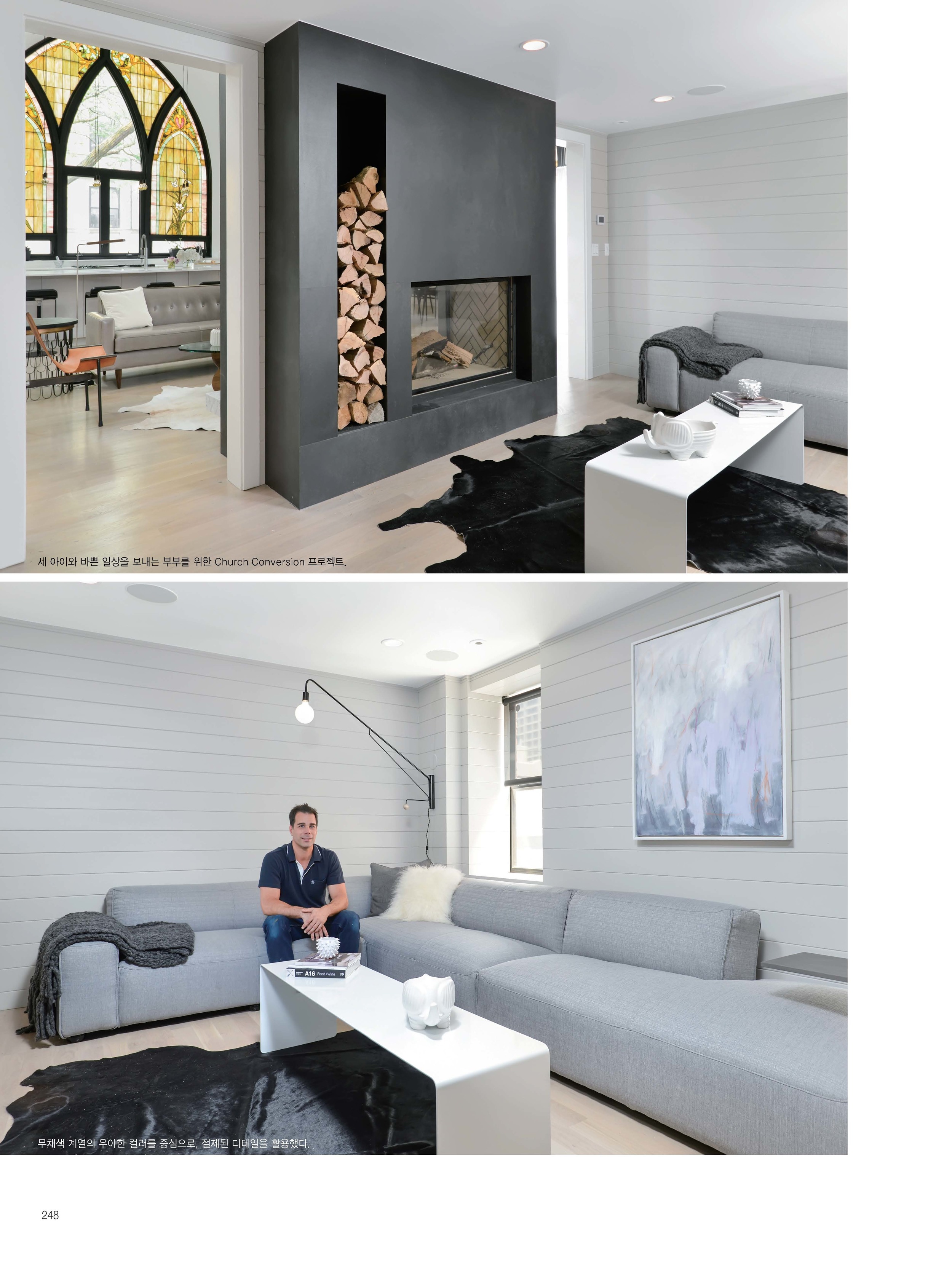 Article_Linc Thelen Design_Page_03.jpg