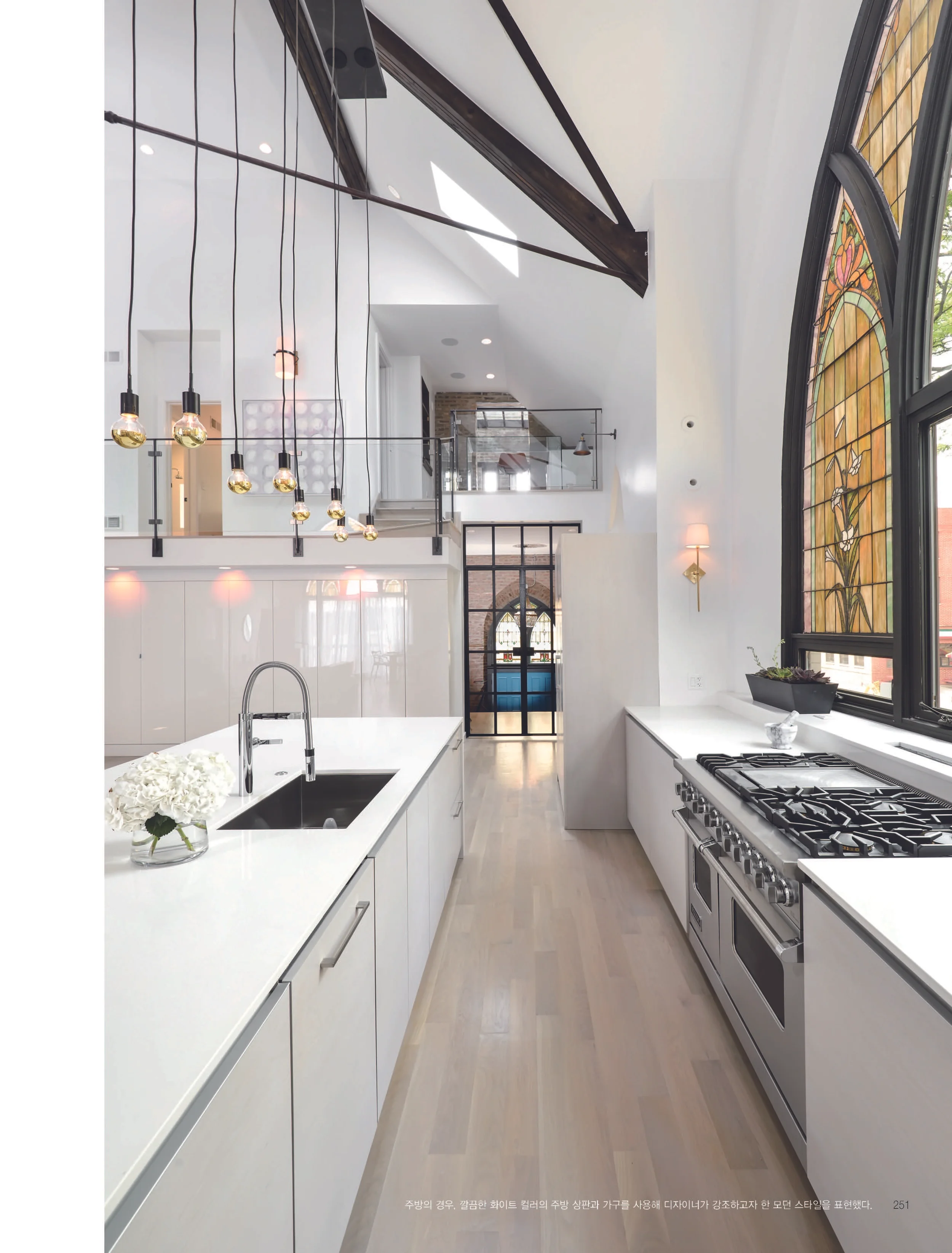 Article_Linc Thelen Design_Page_06.jpg