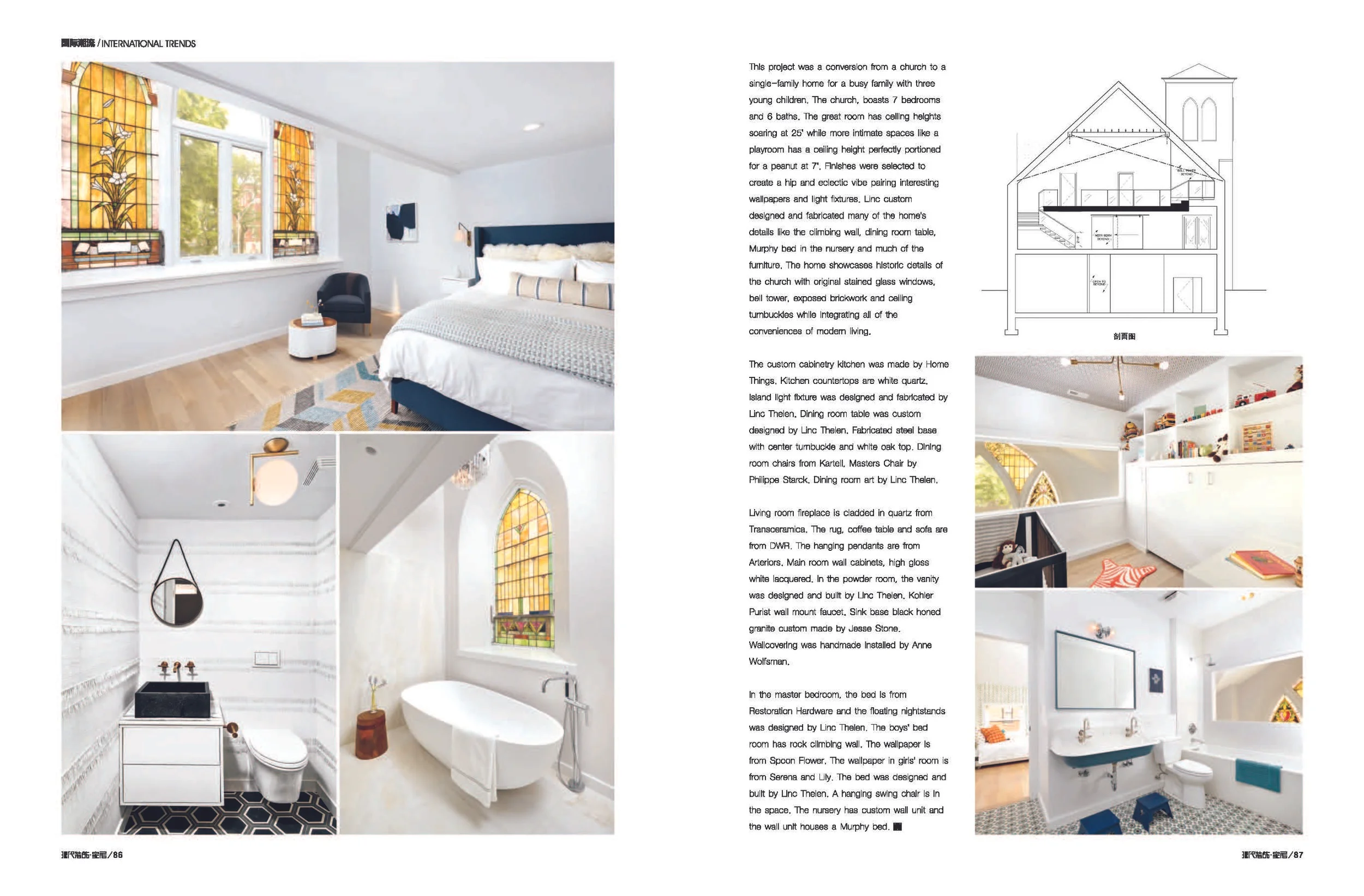 Church Conversion_Page_5.jpg