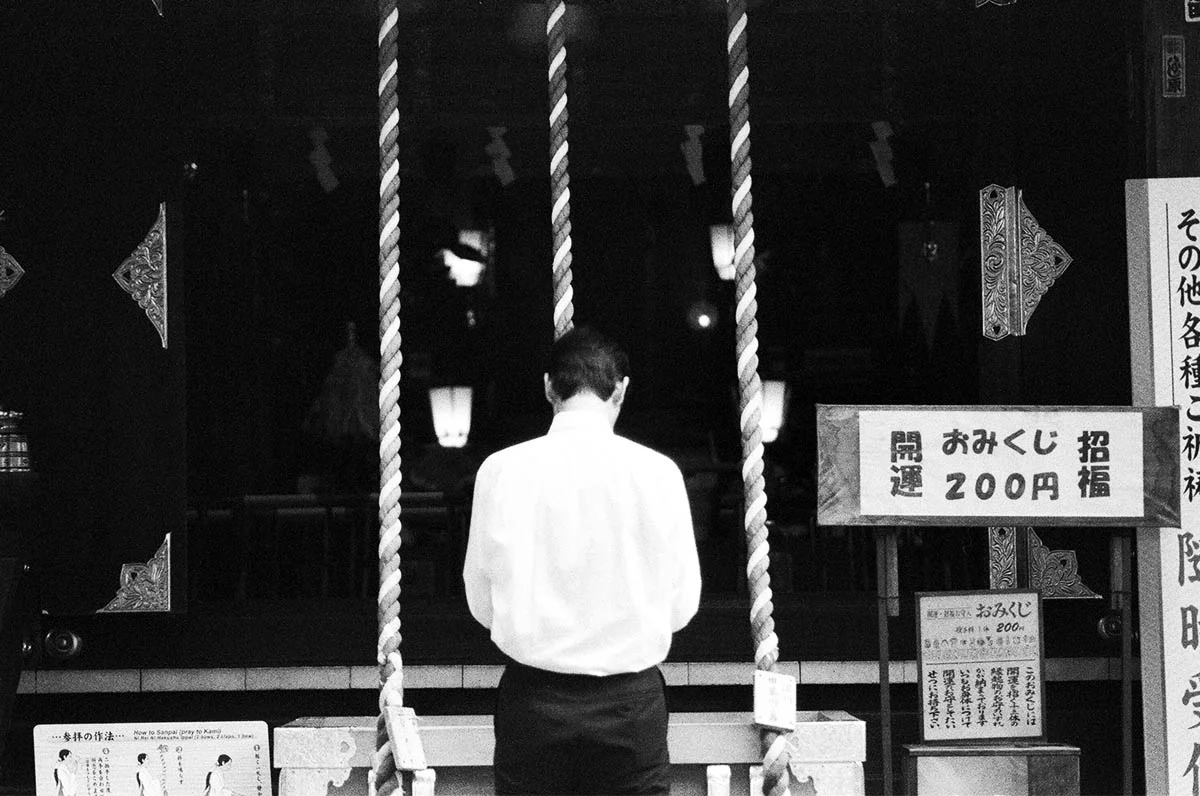 Tsukiji Shrine, Tokyo