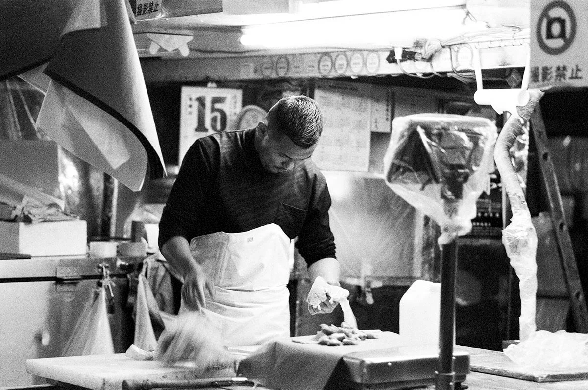 Tsukiji Fish Market, Tokyo
