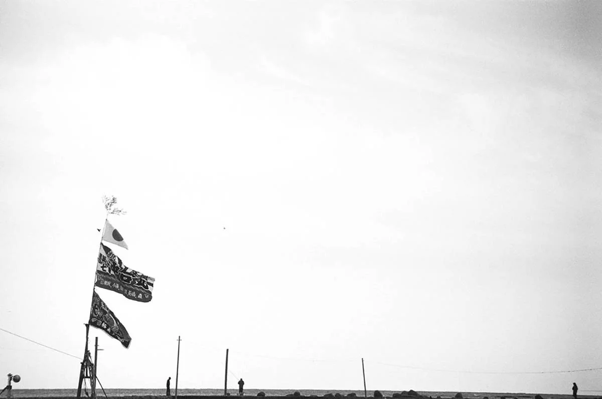 Katsuura Beach, Chiba