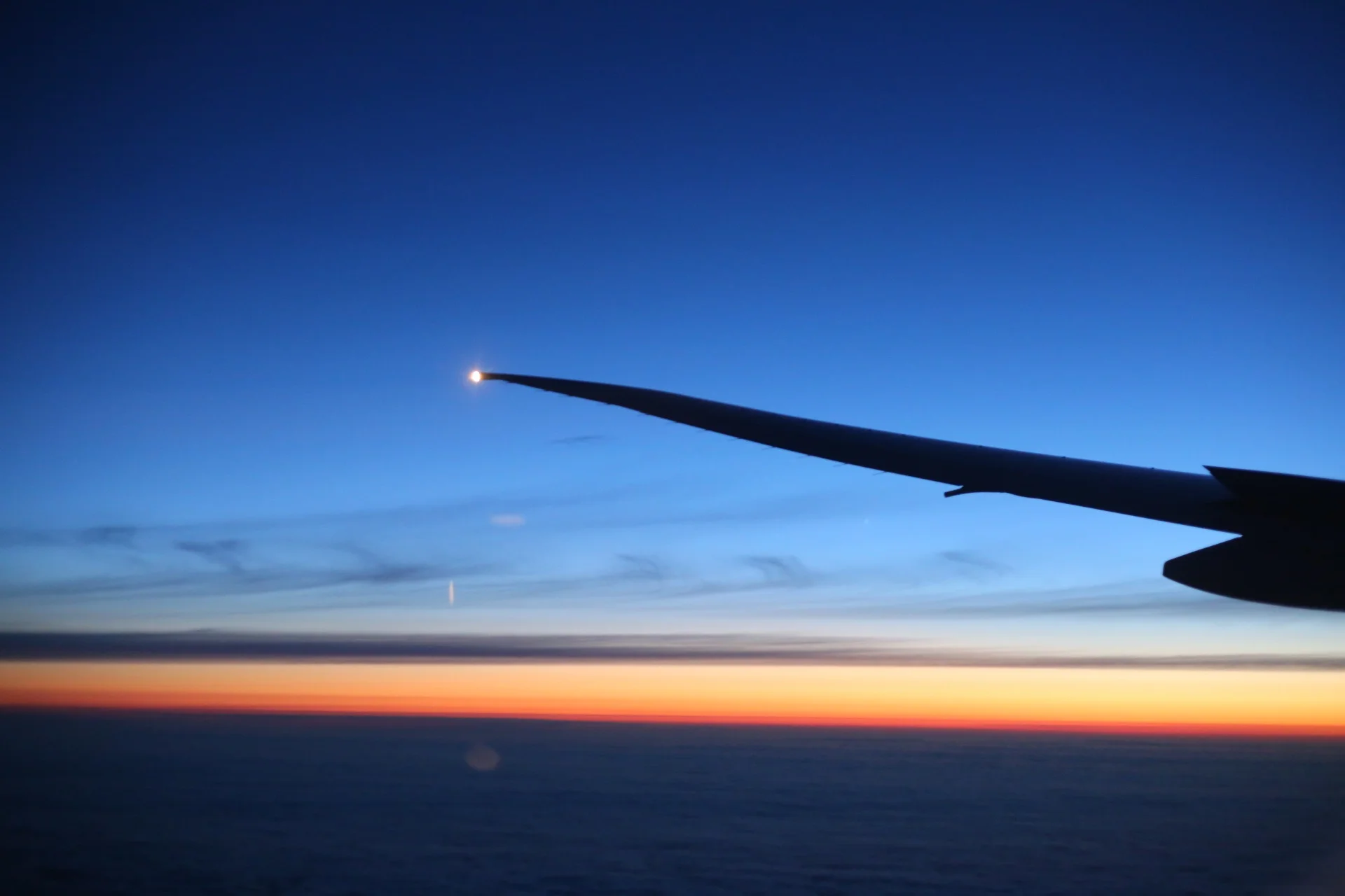 Landing in Frankfurt