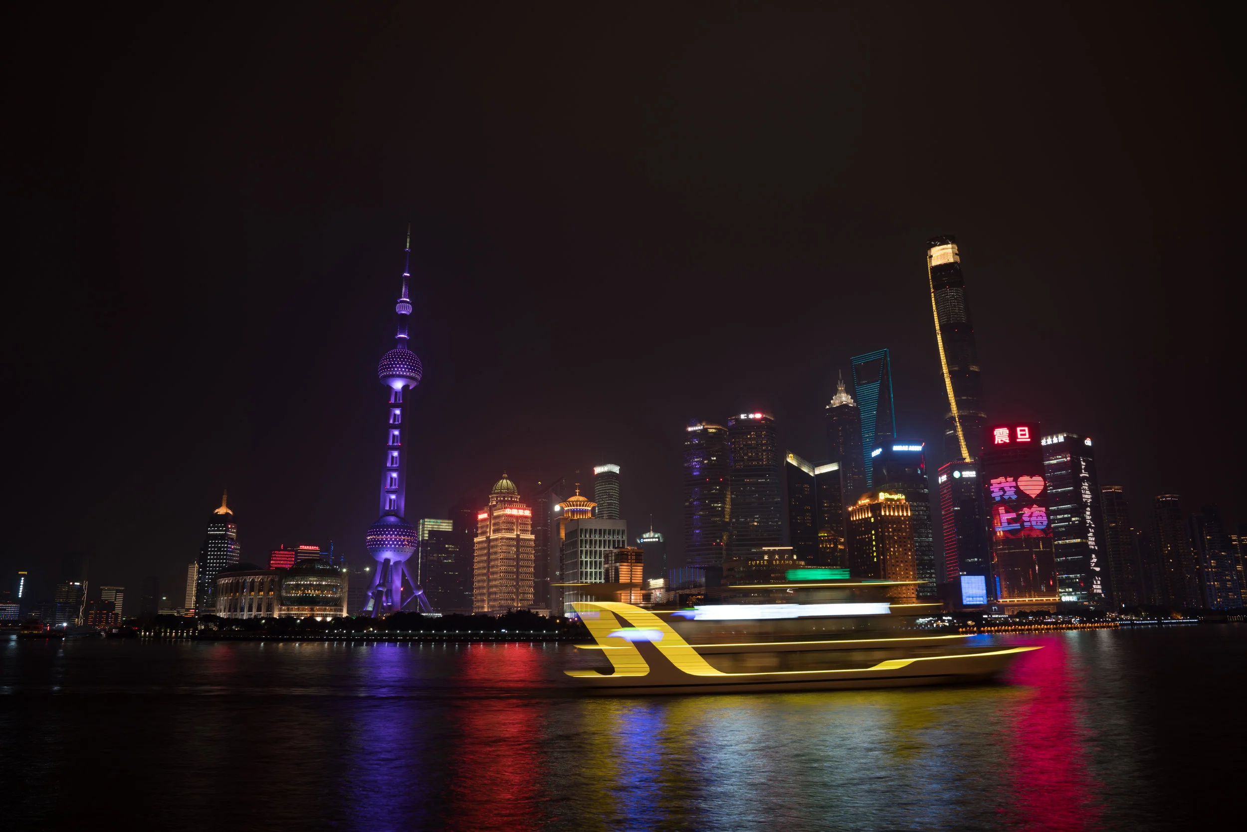 RHoff_China_20170319_11893.jpg