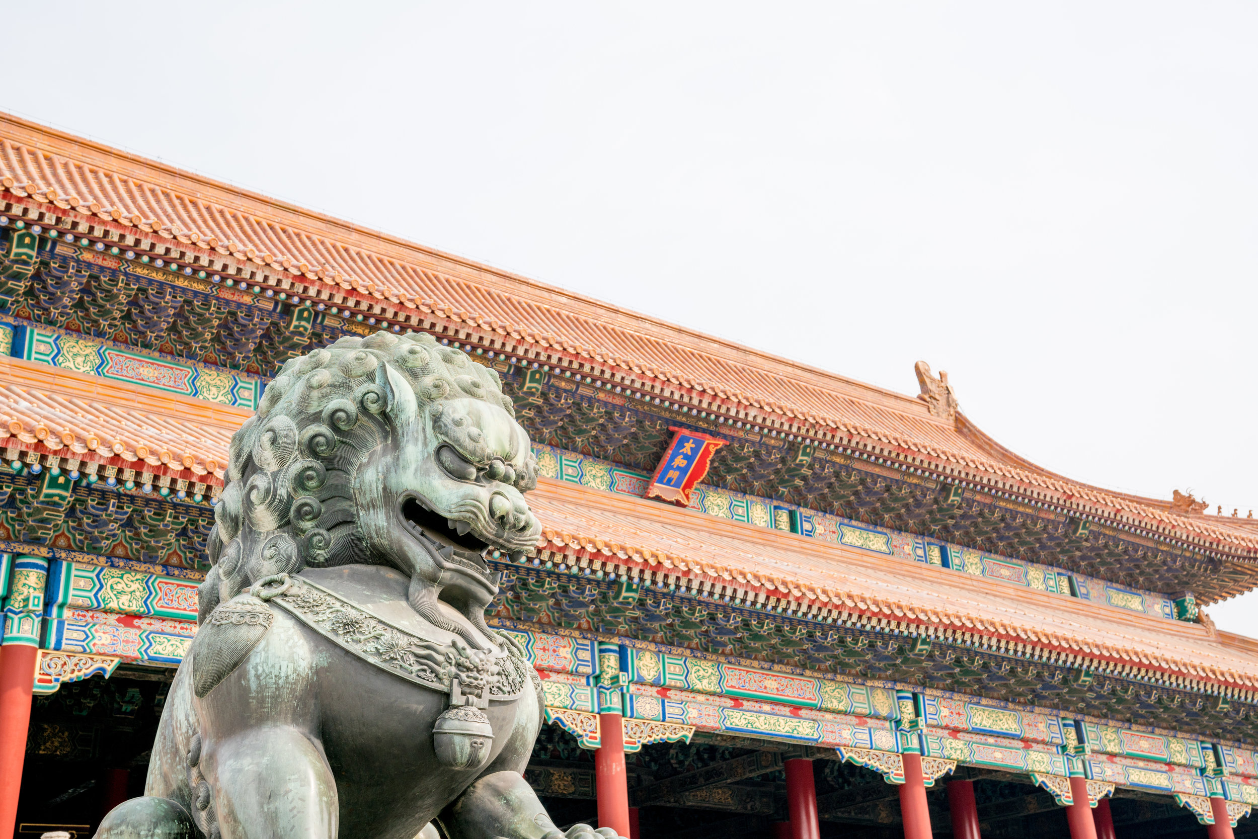 RHoff_China_20170315_10322.jpg