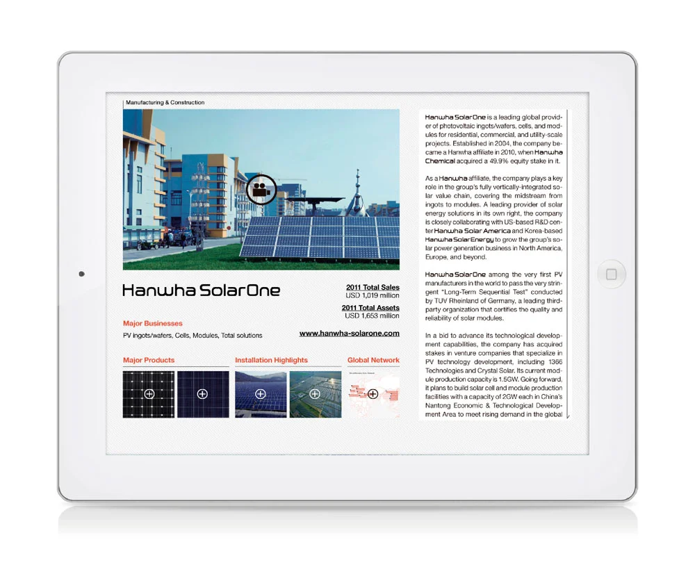 hanwha_newipad6_web.jpg