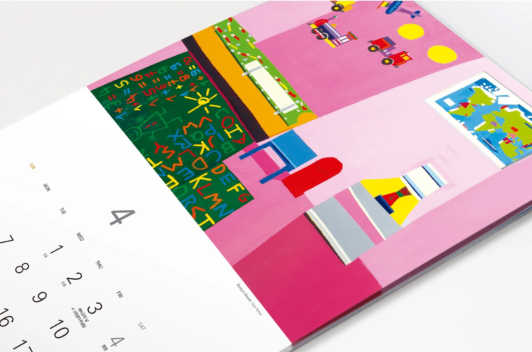 3rd web_hanwha 2020 calendar_4.jpg