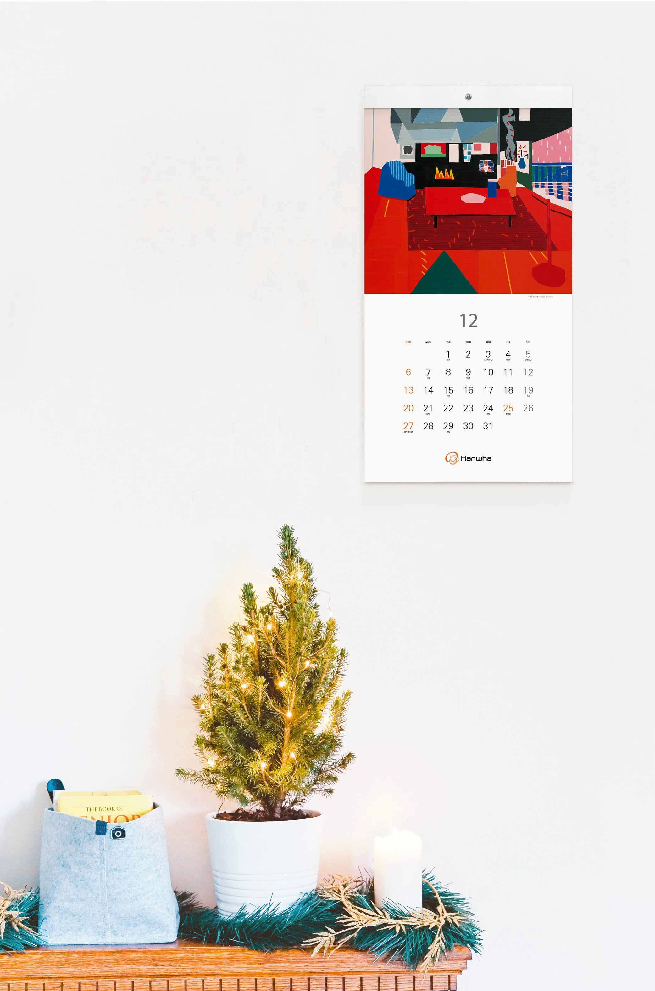 3rd web_hanwha 2020 calendar_8.jpg