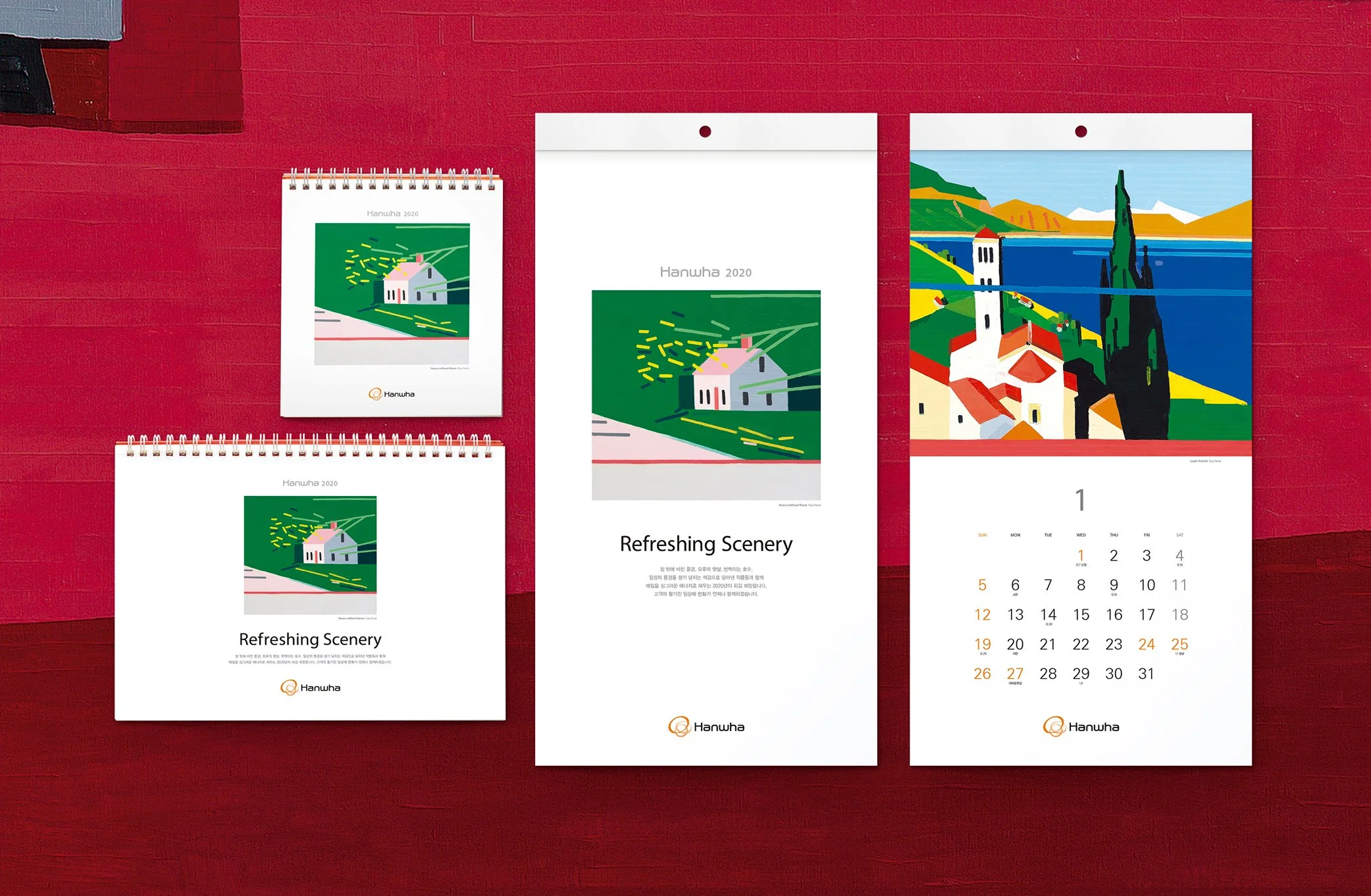 3rd web_hanwha 2020 calendar_9.jpg