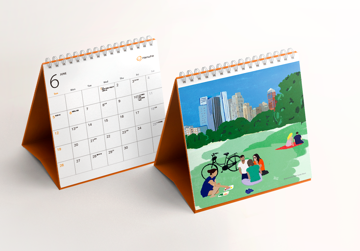 한화캘린더 알판.png