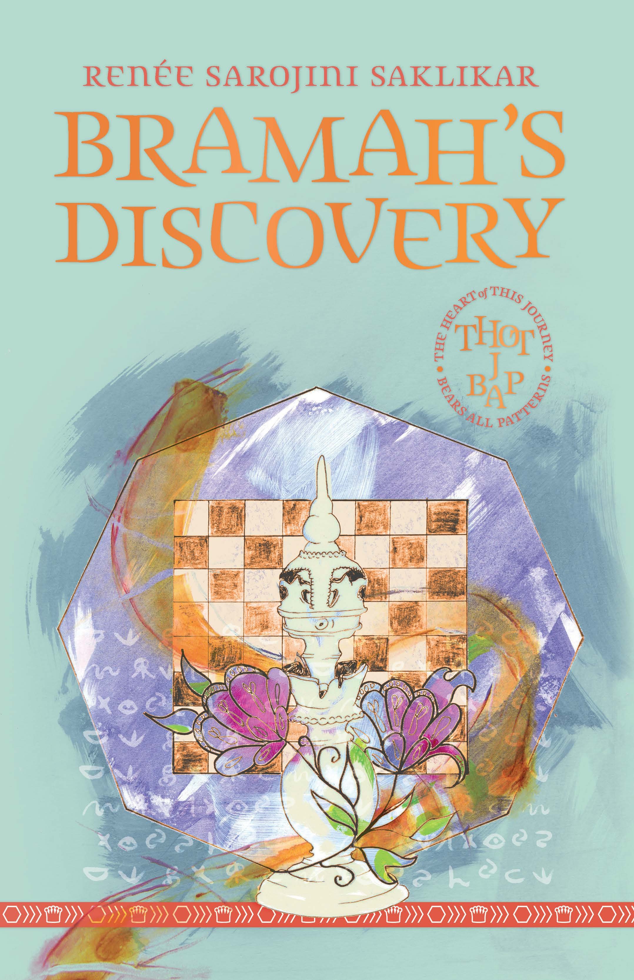 May 1 Renee Sarojini Saklikar Bookcover_Page_001.jpg
