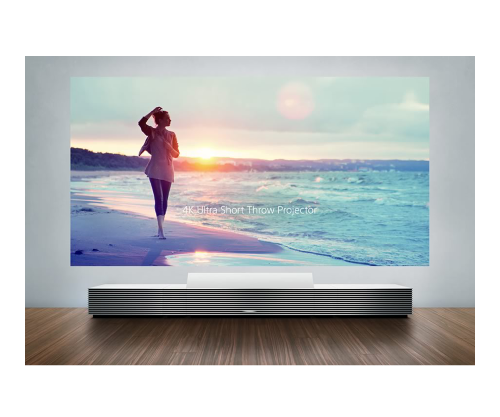 Sony 4K Ultra Short Throw Projector.png