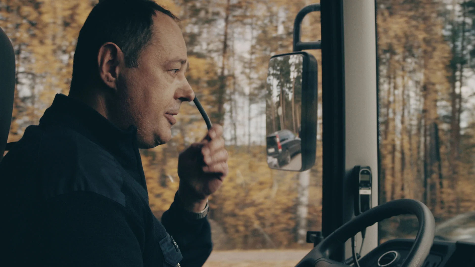 Dalatrafik - Vakna kompis