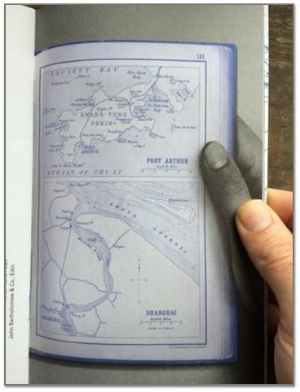 I am holding Wiles holding Nelson’s Atlas.