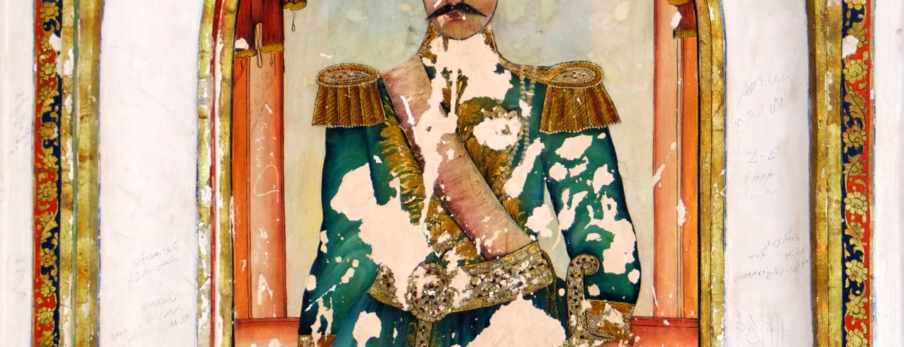Kader Abdolah's <i>The King</i>