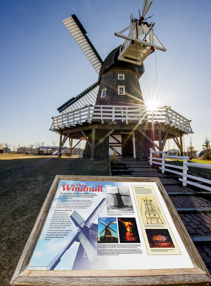MHVWindmillPanel.jpg