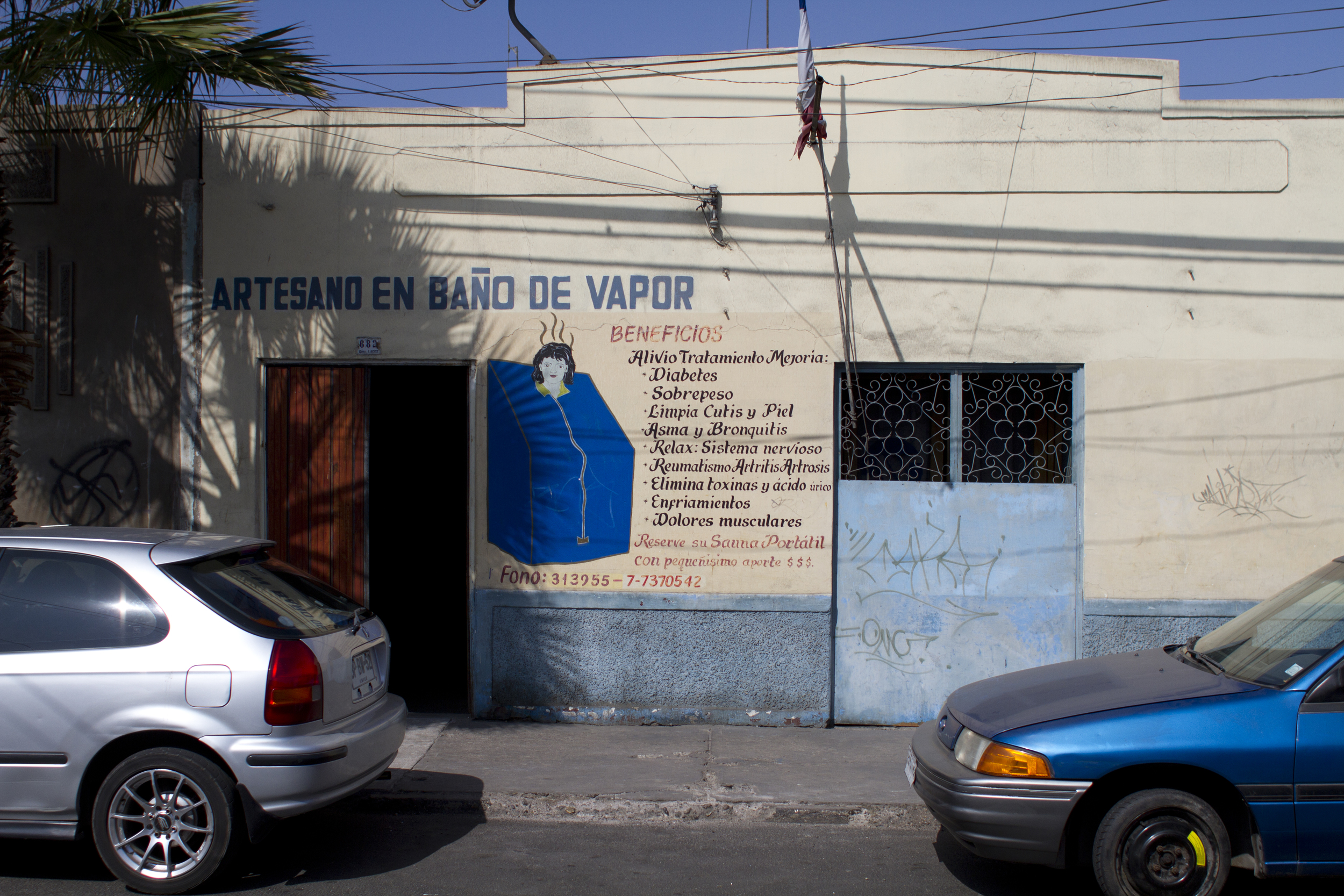 071612_South America_0352.jpg
