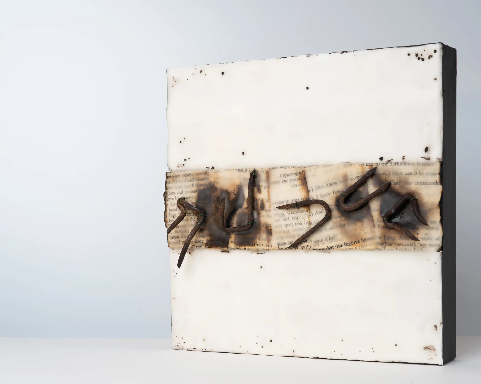 1C941A90-F858-41FC-B85E-8D5B25DA84B6