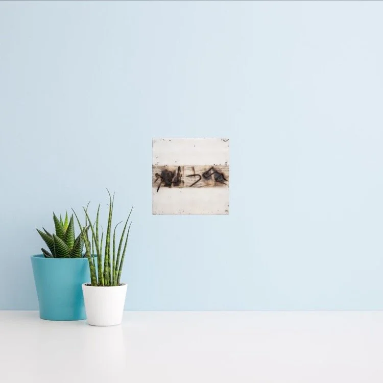 1E3EB537-F91C-4BFC-8729-8ABA7A717C93