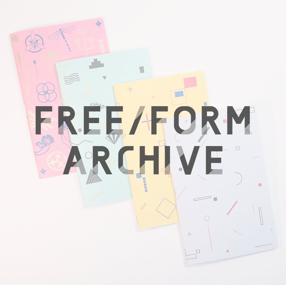 Free Form Archive.jpg