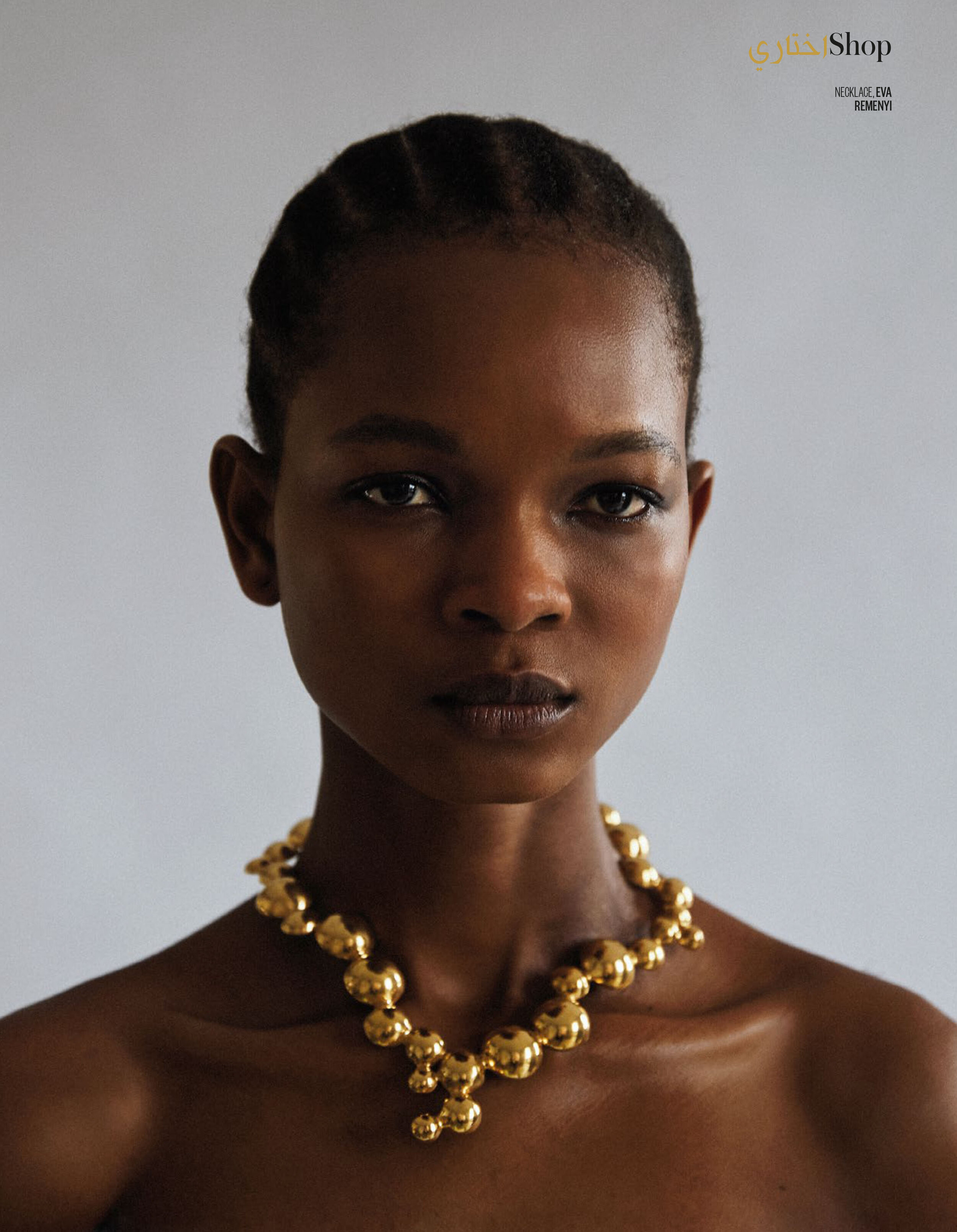 VOGUE ARABIA, HOPE SPRINGS
