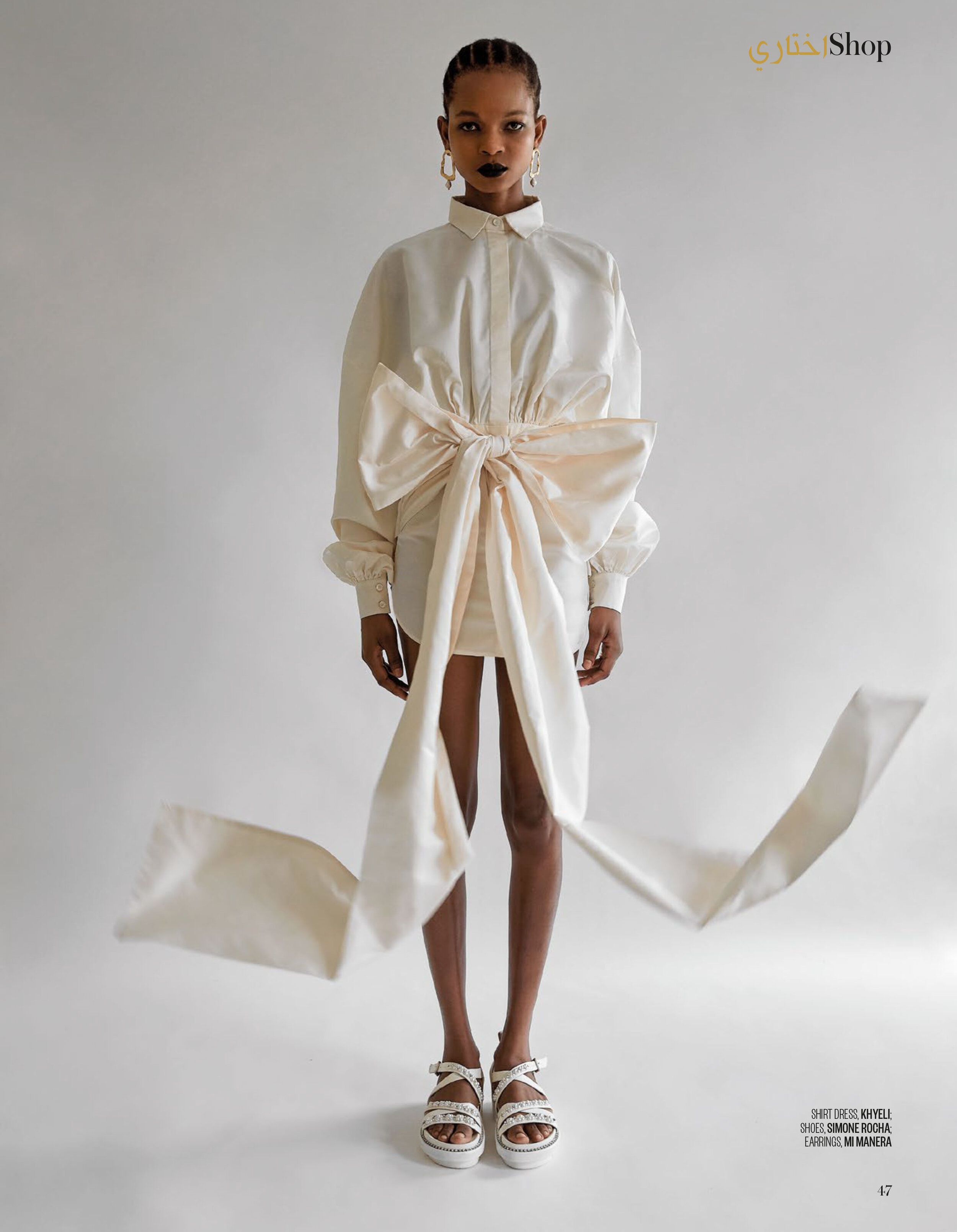 VOGUE ARABIA, HOPE SPRINGS