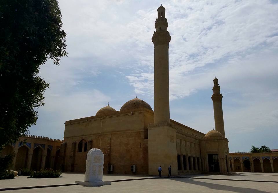 Azerbaijan: Friday Mosque in Baku