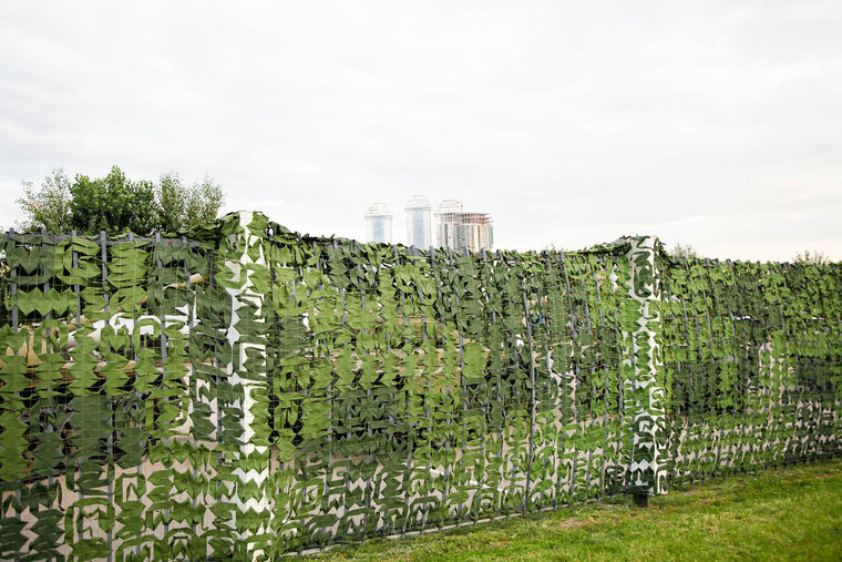 Sandra Ratkovic, "Fence (Moscow)"