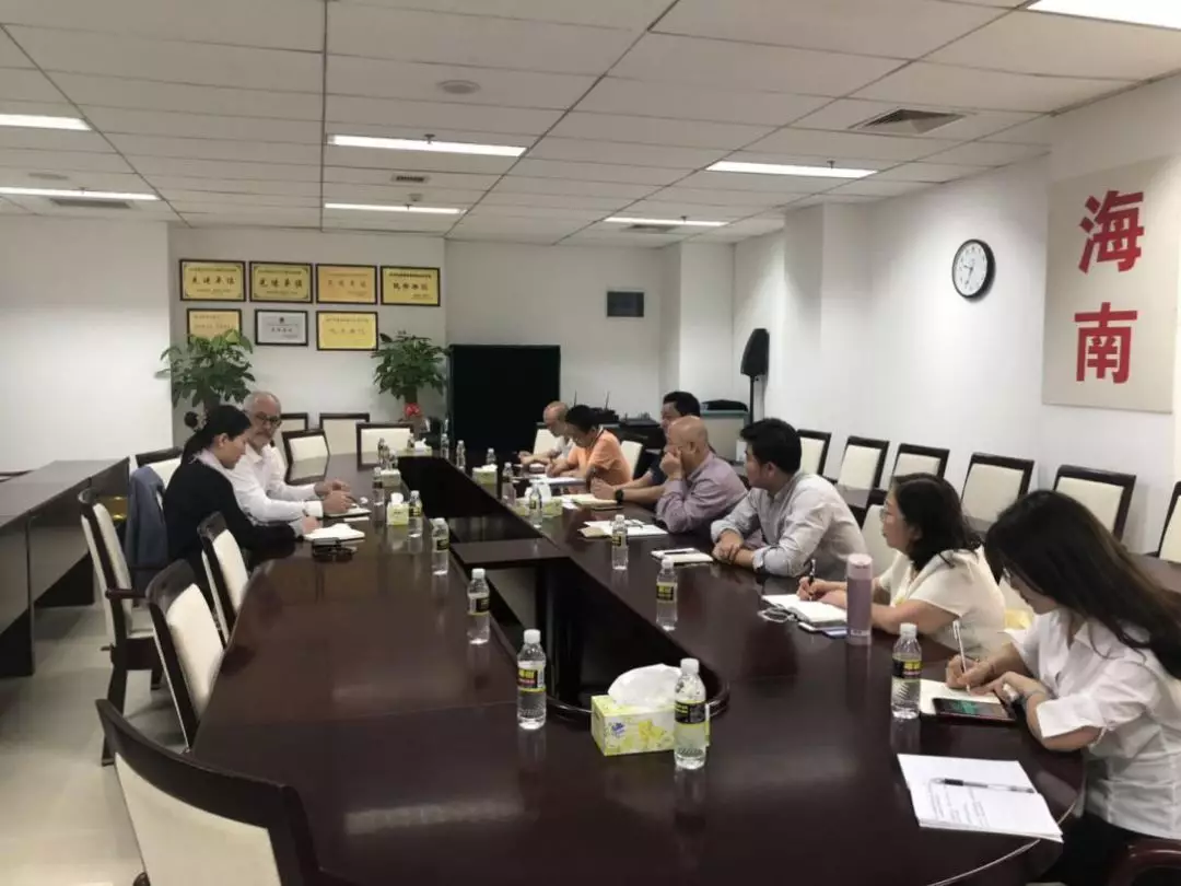 海南省商务厅副厅长姚磊与法国NDA公司代表座谈