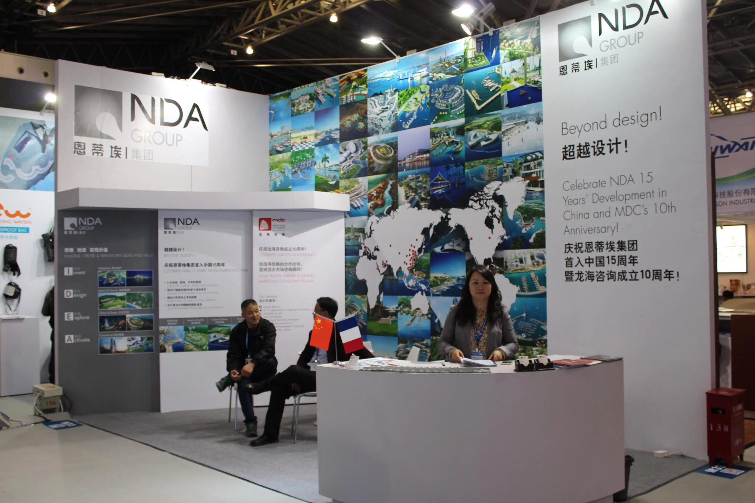 NDA-3. Shanghai Boat Show (4).jpg