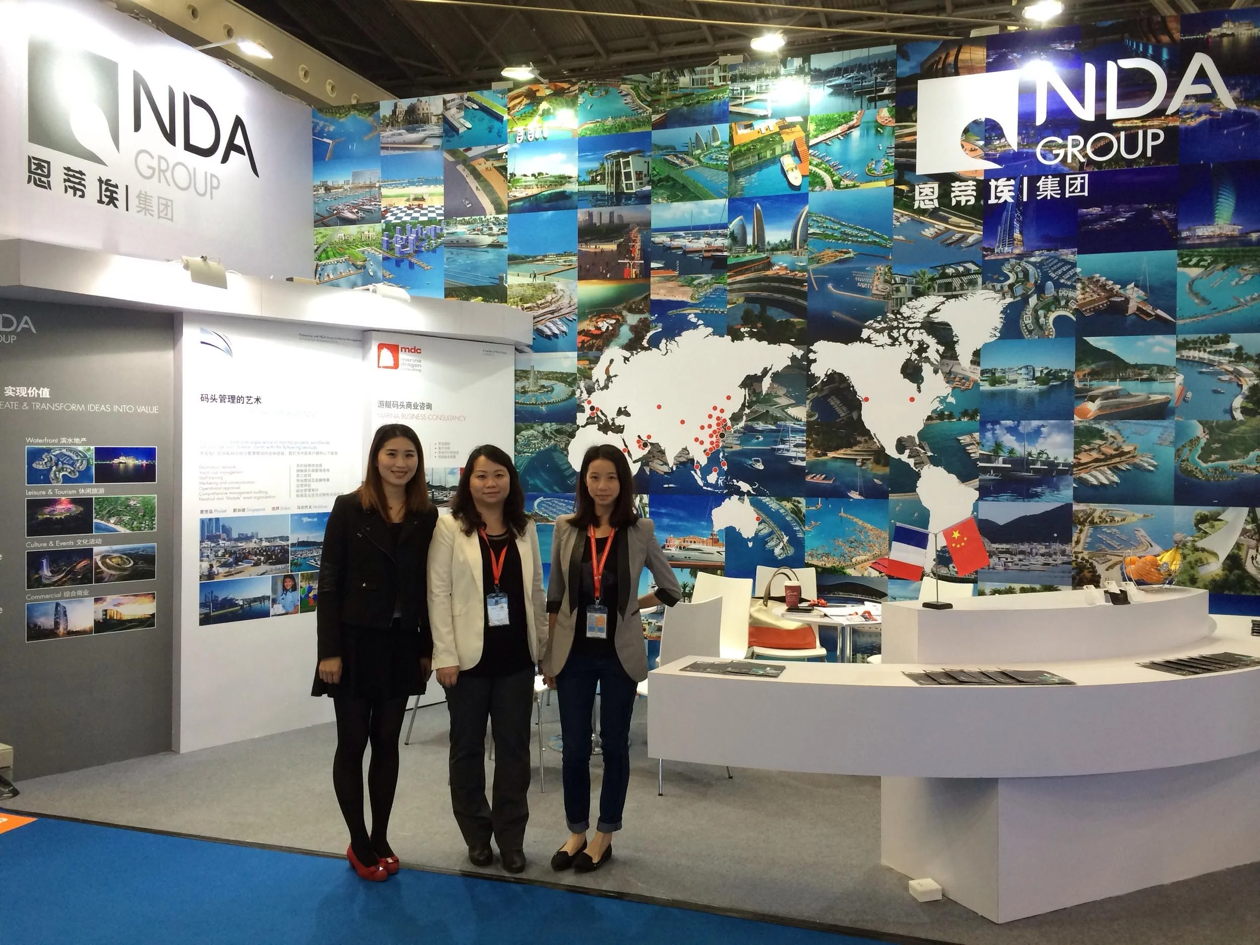 NDA-3. Shanghai Boat Show (2).jpg