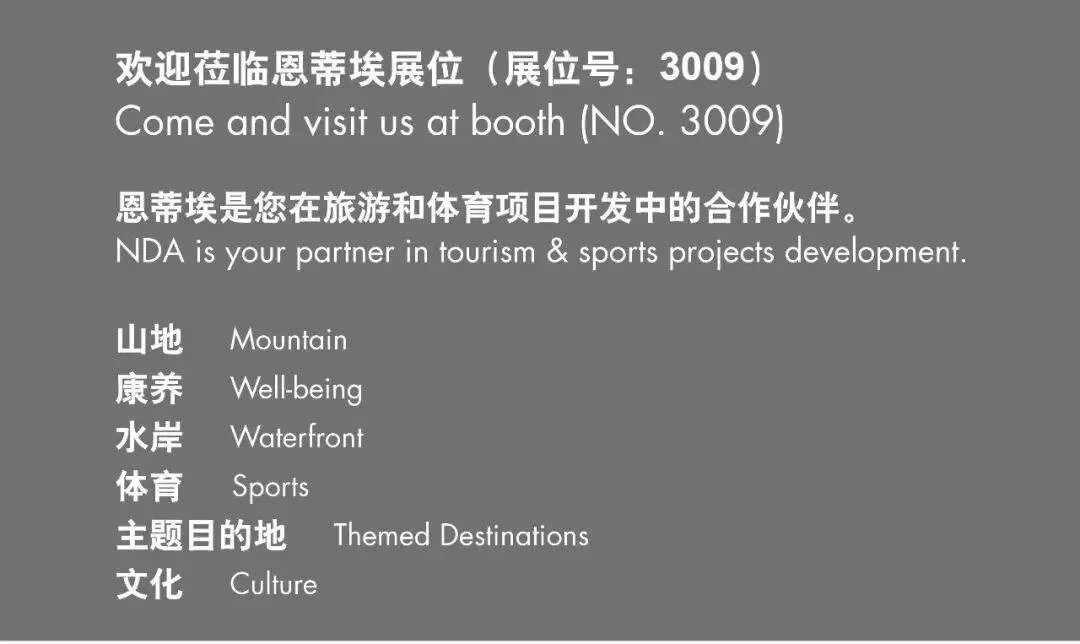 微信图片_20191101145315.jpg