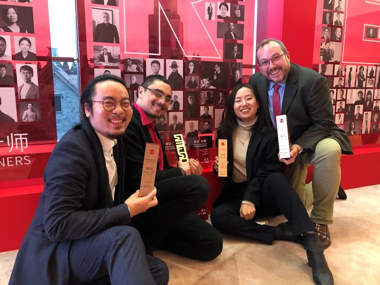 NDA WON TWO GOLD AND TWO SILVER DESIGN AWARDS AT REARD! 