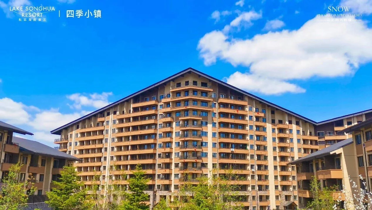 VANKE SONGHUA LAKE RESORT PLOT 3-2 IS COMPLETED