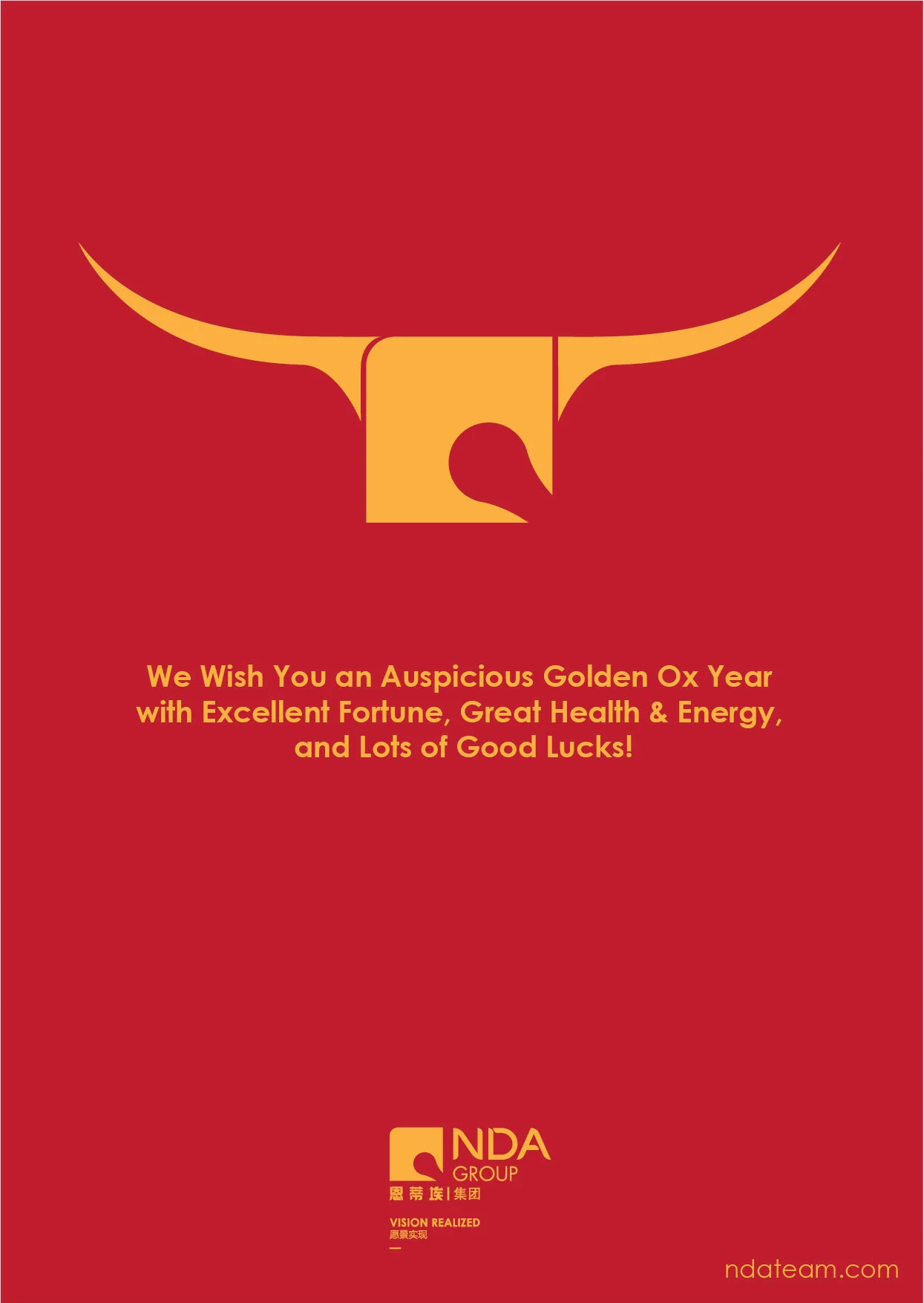 HAPPY NEW YEAR 2021
