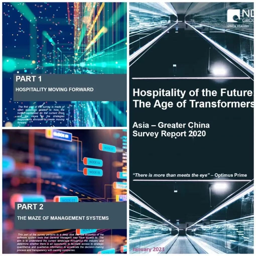 2020年亚洲–大中华区酒店调查报告