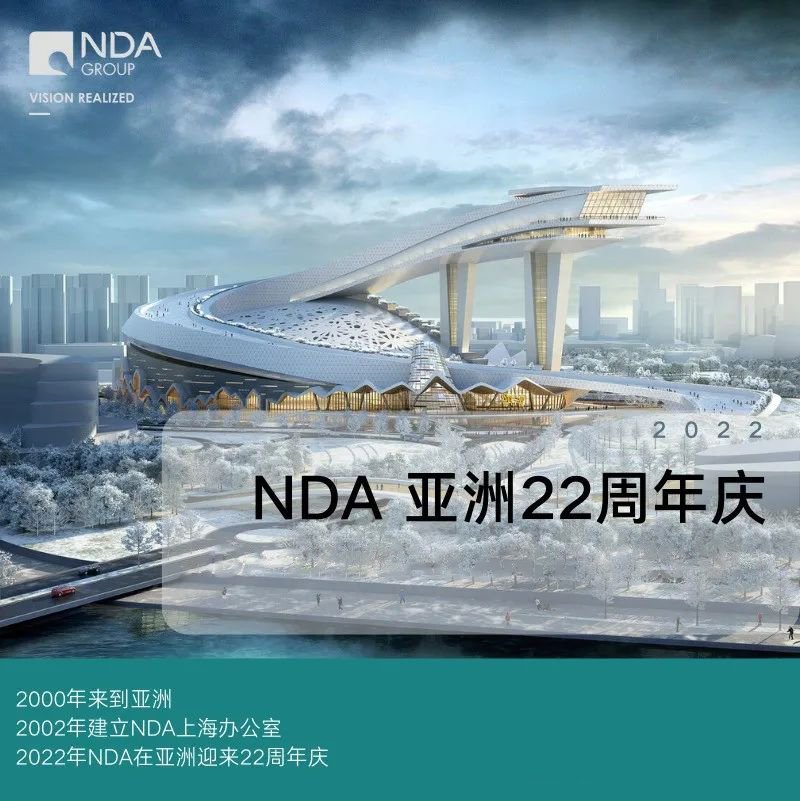 2022! NDA在亚洲22年了！ 项目合辑